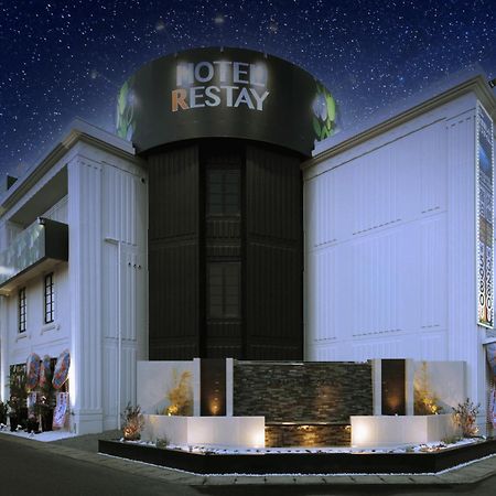 Restay Okayama (Adults Only) Exterior foto